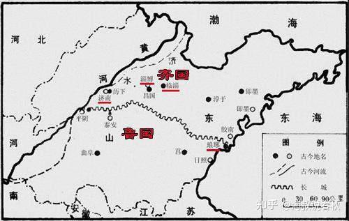 齐鲁.jpg